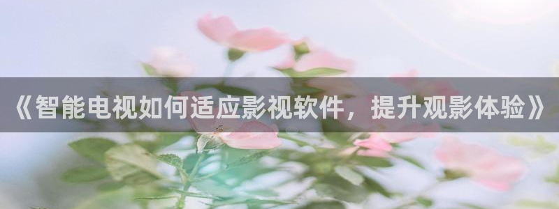 一念永恒星空影院