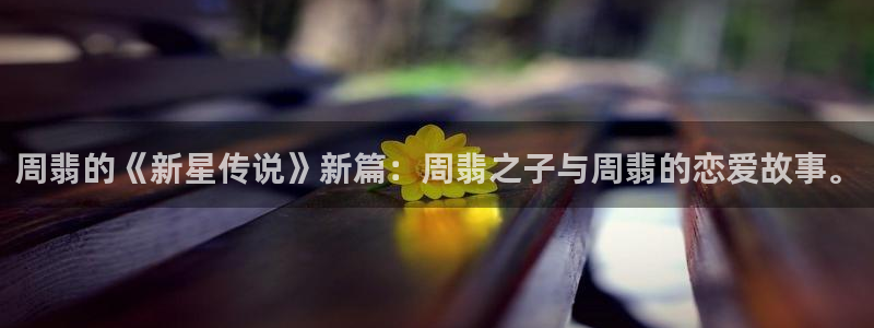 星空影院理论片