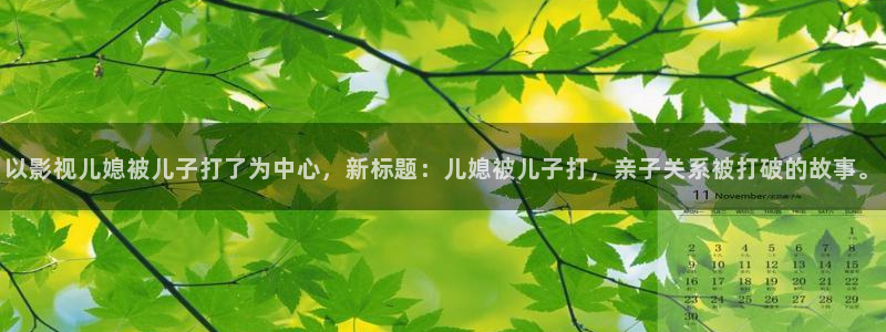 星空影院免费观看手机版