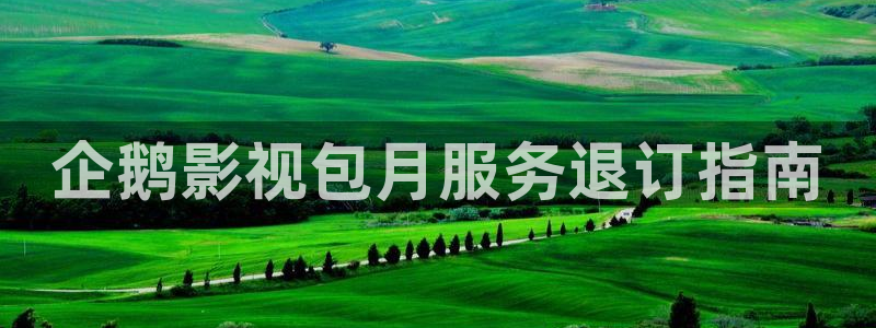 星空网高清不卡