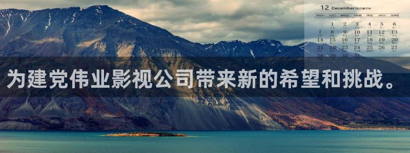星空的视频