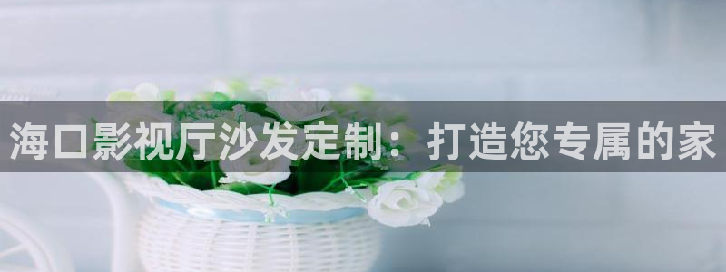 星空影院免费观看电