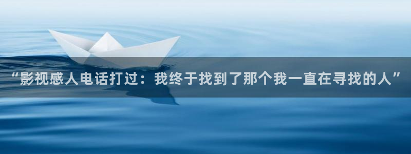 星海之外定档海报