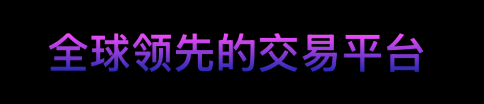 Gate.io官网下载- Gate.io交易平台官网